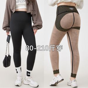 Thickened Fleece Womens Autumn Winter New Style Sharkskin Pants High Waist Nine Points Nylon Fiber Warmth Tummy Control Slimming
