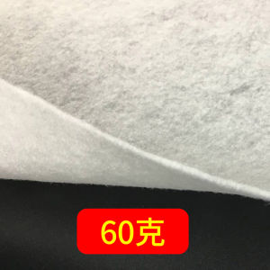 Acupuncture Cotton Cotton Clothing Accessories Thickened Cotton Cloth DIY Bag Lining Tight Patchwork Cotton Felt Manufacturer