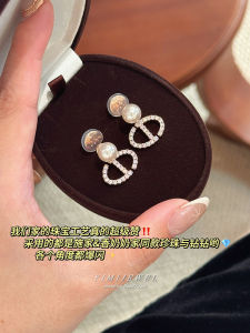 Elegant Pearl Full Diamond Clip-On Earrings Sophisticated Luxury White Enhancing Versatile High-End Feeling Personality Style