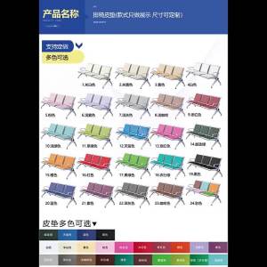 MOLORE | Universal Cushion Seat Padding