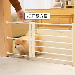 Pet Fence Divider Railing Isolation Door Anti-stop Cat Dog Fence Indoor Guardrail Medium-sized Dog Cage Kids Child Baby Safety Gate