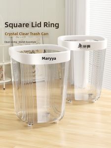Maryya | Transparent High Capacity Trash Can
