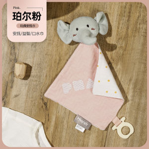 Xiaoya Xiang Appeasing Towel Infant Can Be Mouth Bite Pure Cotton Gauze Beanie Velvet with Newborn Baby Sleeping Doll