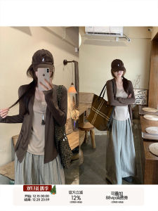Casual Loose Fitting Two-Piece Illusion Long Sleeve Top