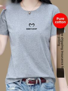 TUCANO Pure Cotton Short Sleeve T-Shirt Women Summer New Fashion Loose Versatile Ladies Top Comfortable Breathable Sweatshirt