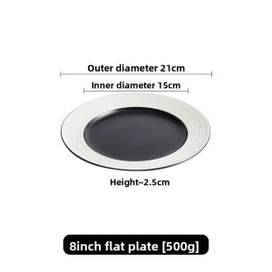 YOGEHOME | Stylish Straw Hat Plate Deep and Flat