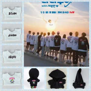 Doll Clothes 10 Cm15cm20cm40cm Cotton Doll Seventeen Cui Shengche Quan Shunrong Yin Jinghan Same Style