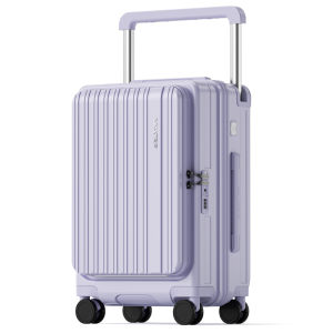 WALKTRIP | Expandable Purple Side Opening Travel Luggage