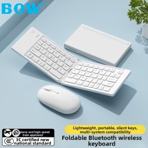 B．O．W | Bluetooth Wireless Foldable Keyboard & Portable Mouse Set