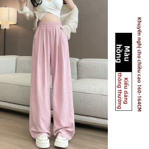 HSTYLE | Quần Dài Chân Rộng Mềm Cho Phụ Nữ Màu Trắng