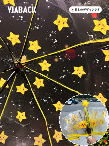 Thickened Strengthened Transparent Star Umbrella Rainproof Manual/Automatic Long Handle Home And Daily Use Iron Stick Plastic