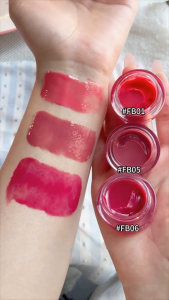 INTO YOU Frozen Glow Lip Balm (5g)