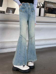 กางเกงยีนส์ทรงขาบานสำหรับเด็กผู้หญิง กางเกงขายาวลำลองฤดูใบไม้ผลิและฤดูใบไม้ร่วง กางเกงยีนส์ยืดหยุ่นสำหรับเด็กผู้หญิง