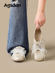 Agsdon | Flat Mary Jane Ballet Flats