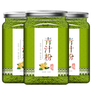 Low Saturation Green Juice Powder Natural Enzyme Store Clear Juice Meal Replacement Dietary Fiber Natural Low Hunger Breakfast Powder