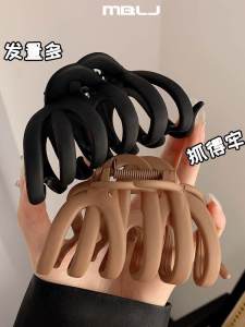 Kẹp Tóc Hình Quả Bí Khổng Lồ Cho Nữ MBLJ Phong Cách Hàn Quốc Kẹp Tóc Đuôi Cá Phụ Kiện Tóc Thời Trang Mới Ra Mắt Mùa Thu 2023