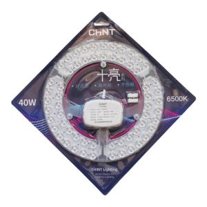 Replaceable Magnetic LED Ceiling Light Core