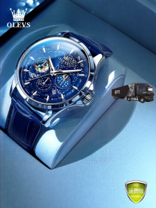 OLEVS | Skeletal Night Light Water Resistant Quartz Watch