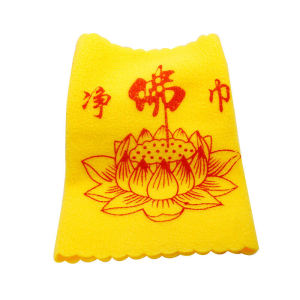 Modern Buddhist Statue Dust Brush Home Decorations Moving Gift Cleaning Tool for Buddha Niche Sweeping And Dusting
