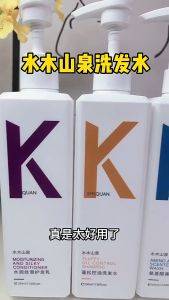 ผม รังแค คอนดิชัน แชมพู ครีมอาบ ควบคุมความมัน จากยา สระผม สระผม 800ml