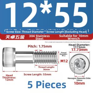 TIANZHUOJINSHU | Stainless Steel Half Thread Internal Hex Screw Cylindrical Head Extended Socket Cap