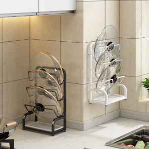Wall-Mounted No-Drill Kitchen Storage Rack Multi-Functional Home Use Pot Lid Holder Cutting Board Stand Multi-Layer Chopping Board Stand