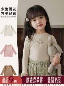 Autumn Clothes Rabbit Cartoon Long Sleeve Casual Base Shirt Childrens Top for Girls Warm Cotton Blend Fabric round Neck
