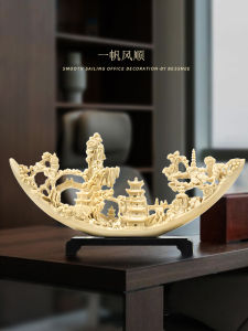 New Chinese Style Office Decorative Display Stand Luxury Minimalist Landscape Resin Craft for Leaders Elderly People Gifts