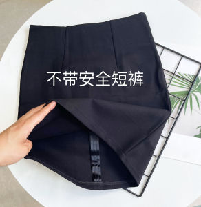 Slimming High Waist Elastic Short Skirt Womens Summer Fashion Commute Zipper Tight Fit Mini Skirt Bodycon Skirt