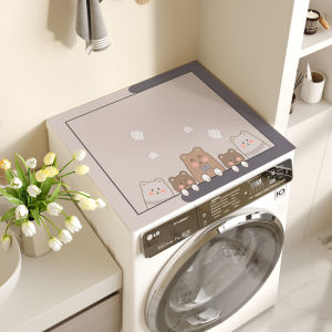 YINSHANG | Sun Protection Waterproof Dust-proof Cover Wash Machine Top Pad