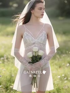 GAINREEL | Exquisite Beautiful Lace Net Sleepwear Nightgown