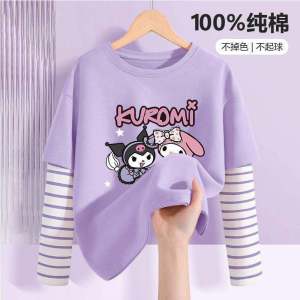 Pure Cotton Long Sleeve T-Shirt for Girls round Neck Base Shirt Spring Autumn Color Block Cartoon Print Kids Fashion Top