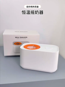 Baby Bottle Warmer Temperature Regulator Pemanas Botol Susu Temperature Control Heating Breast Milk