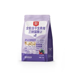 Wanpy | Thức Ăn Cho Mèo Đầy Đủ Chất Protein Không ngũ cốc với FD Triple Combo