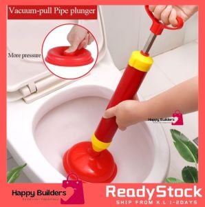 High Pressure Drain Buster Toilet Plug Sink Plunger Tool Clog Pump | Sinki Pam | Tandas Pam | Sinki Tersumbat Power Clogged Removal Pump Tool Toilet Plug Sink Plunger Tool Cleaner