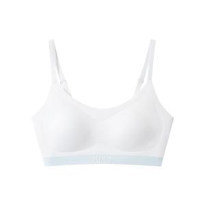 Coco Smart | Developmental Stage II Teen Girls Bra