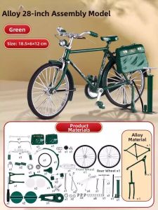 WEIBAI | Retro DIY Assemble Bike Model