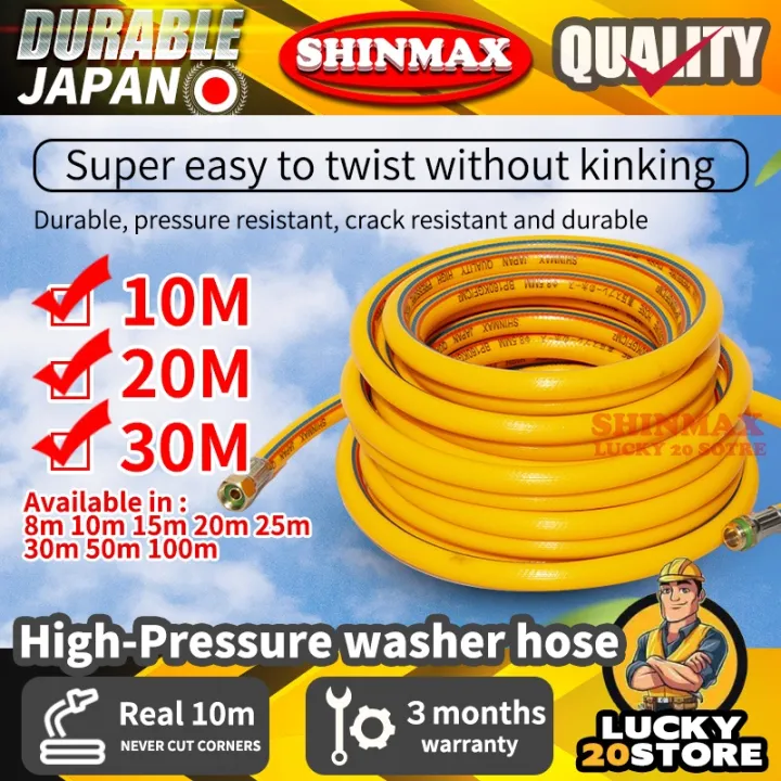 Pressure washer deals 10m hose