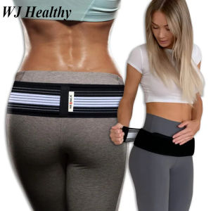 【WJ】Butt nâng và thắt lưng cinching hỗ trợ Thiết bị thể dục gia đình Vành đai hỗ trợ chậu cho phụ nữ