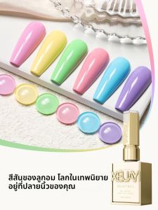 1/6 pcs ฤดูใบไม้ผลิและฤดูร้อนเล็บยอดนิยม Sweetheart Candy Series 6 สีเล็บเจลผู้หญิงเล็บ Salon