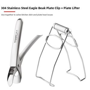Heat Resistant Non-slip Kitchen Tongs