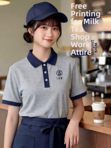 Customizable Service Polo Shirt for Cafes and Beverage Shops