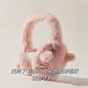Warm Frostproof Earmuffs