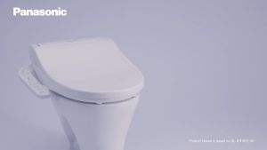 PANASONIC DL-EH30 ELECTRIC BIDET WARM WATER CLEANING & DRYING DL-EH30SE-W