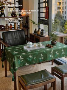 ZHIXIAO | Elegant Luxurious Chinese Style Conference Tablecloth