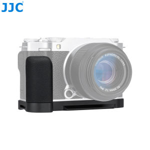 JJC | JJC X-M5 L-Shape Metal Hand Grip Handgrip for Fufilm Film X-M5 XM5 Camera With Arca Swiss Quick Release Plate Silicone Handgrip