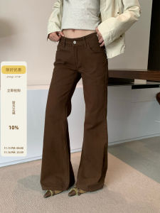 Low Waist Flared Jeans Coffee Color Womens Autumn Casual Pants Not Tight Fit Elegant Style Zipper Closure Cotton Blend