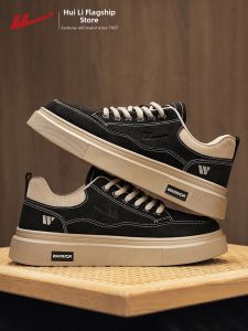 Warrior | Breathable Versatile Autumn Men Shoes