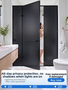 ZTION | Privacy Protective Anti-peep Frosted Glass Film