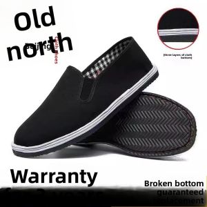 Comfortable Thick Sole Slip-On Shoes for Seniors